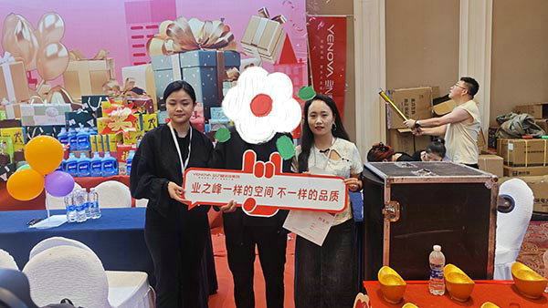 搶政企雙補(bǔ)，裝品質(zhì)好家丨青海業(yè)之峰裝修鉅惠火爆進(jìn)行中…… 第3張