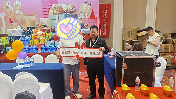 搶政企雙補(bǔ)，裝品質(zhì)好家丨青海業(yè)之峰裝修鉅惠火爆進(jìn)行中…… 第4張