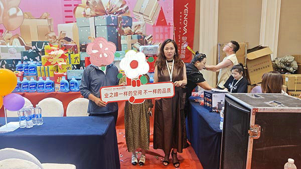 搶政企雙補(bǔ)，裝品質(zhì)好家丨青海業(yè)之峰裝修鉅惠火爆進(jìn)行中…… 第5張