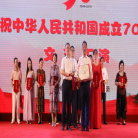 ���ґcף�������ڡ�������ע�ԕ�Ӌ���ИI(y��)�cף���A���񹲺͇�����70������ˇ�R�ݡ��Иs�@һ�Ȫ�����(y��u)�㪄