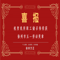 ף�R��������(ch��)�ق��s�@��������һ�ڄ�(d��ng)��(ji��ng)?w��)?/></a>
				<h3><a href=