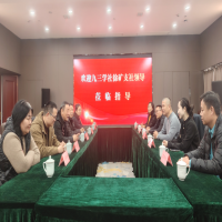 ���۹��R ���ٰl(f��)չ���������W(xu��)�����ݵV��(w��)���F֧���W�R�������콻��