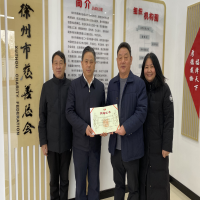 ���ݷ�����Ӌ(j��)����(w��)���������д��ƿ��������F(xi��n)��10�fԪ