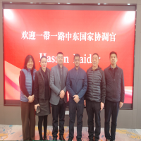 �Ж|�f(xi��)�{(di��o)��Hassan���L���ݷ����� ���̡�һ��һ·��ؔ�������C��