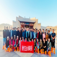 ���ݷ����M���_(k��i)չ������h(hu��n)��8��?q��ng)F(tu��n)�����(d��ng)