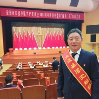 ���R�ҹ�˾�h֧�������衰�z�¡��M����Ψһ�����M(j��n)�����h�M�����s�u(y��)�Q̖(h��o)