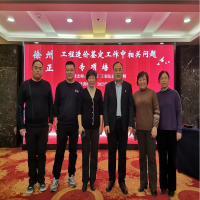 ���ݷ����ɹ��e�й�����r�b�����������P(gu��n)���}���}��Ӗ(x��n)