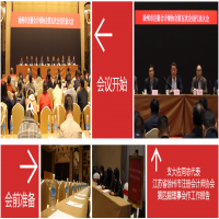 ���R�����������L֧����ͬ־��(d��ng)�x������ע�ԕ�Ӌ(j��)���f(xi��)����������������L���ؕ��L