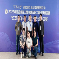 ף�R�ҹ�˾�������ڽ��Kʡ���f(w��n)���l(xi��ng)���O(sh��)���I(y��)���ܸ�(j��ng)ِ�Qِ�Иs�@��9��