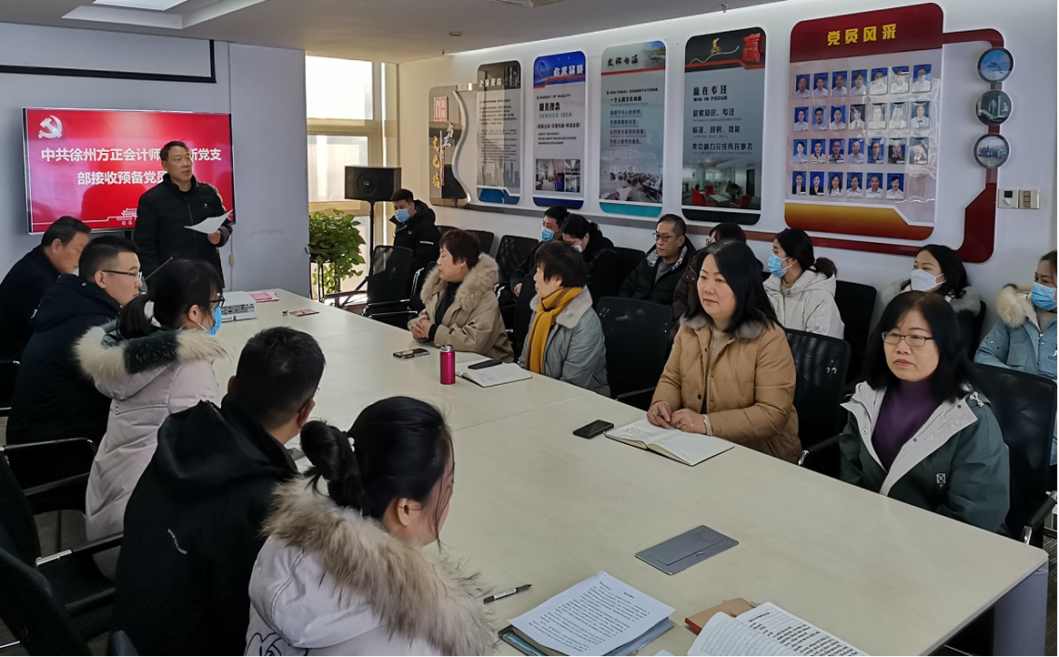 20211228175681518151