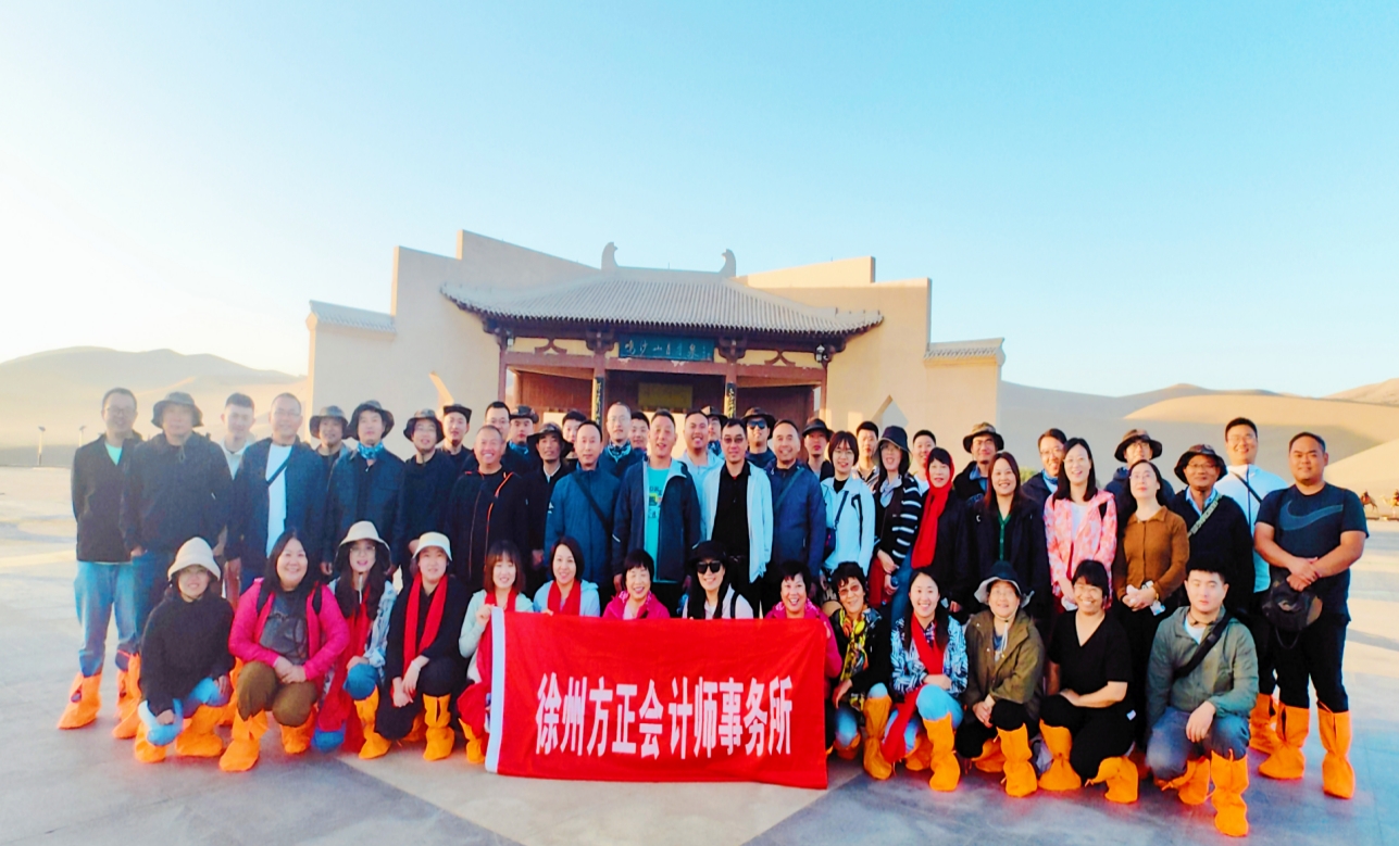 20230918-1 20230918-1