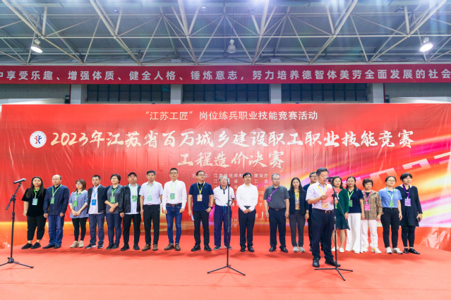 20231220-1 20231220-1