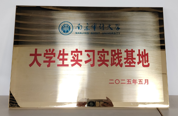 202505�����Ͼ���Ӌ��W(xu��)��W(xu��)������(x��)���`����